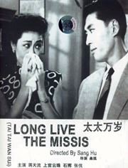 伊人久久网国产伊人